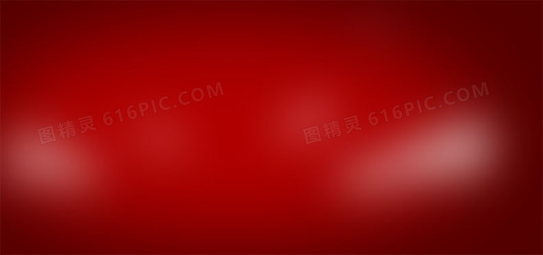 红色大气渐变