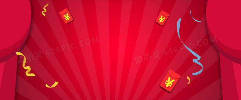 红色促销背景