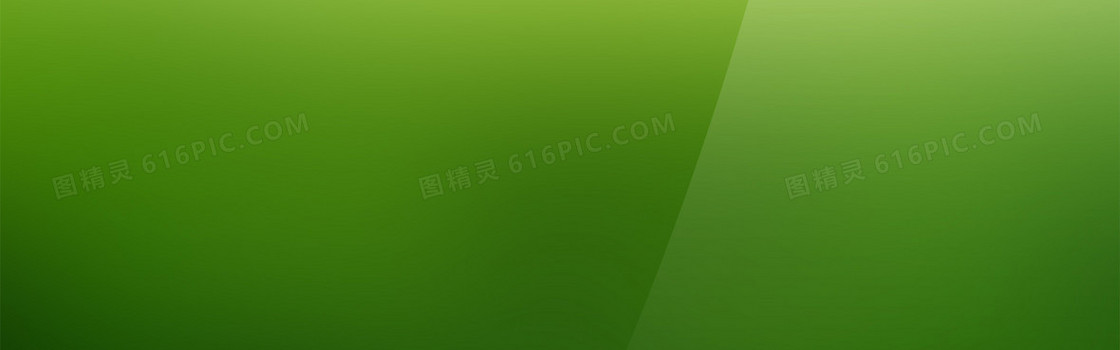 绿色渐变