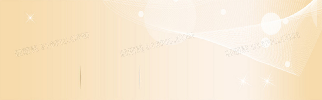创意时尚海报背景背景
