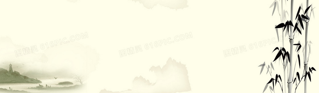 复古风格