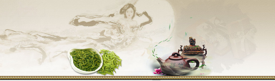 中国风茶道背景大图banner　
