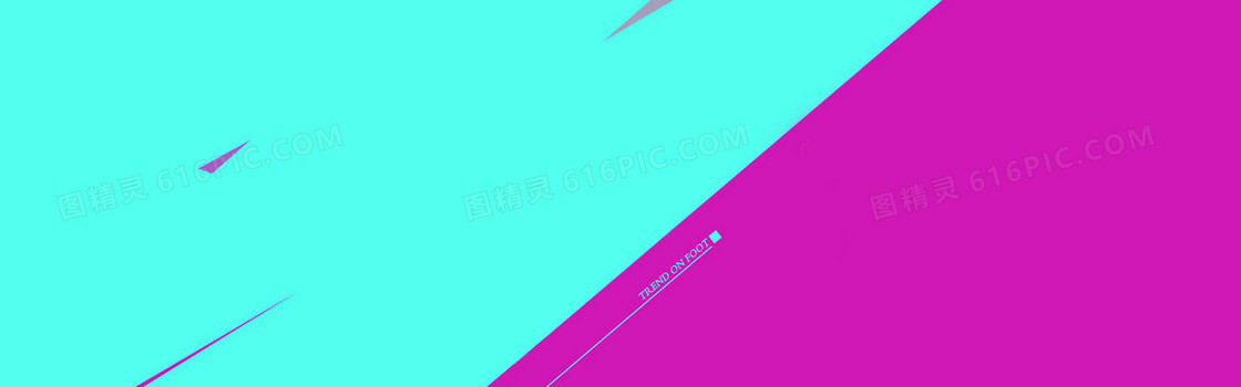 淘宝天猫扁平式banner背景