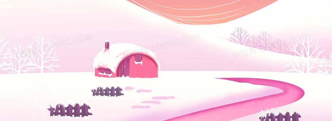冬天里的房子banner