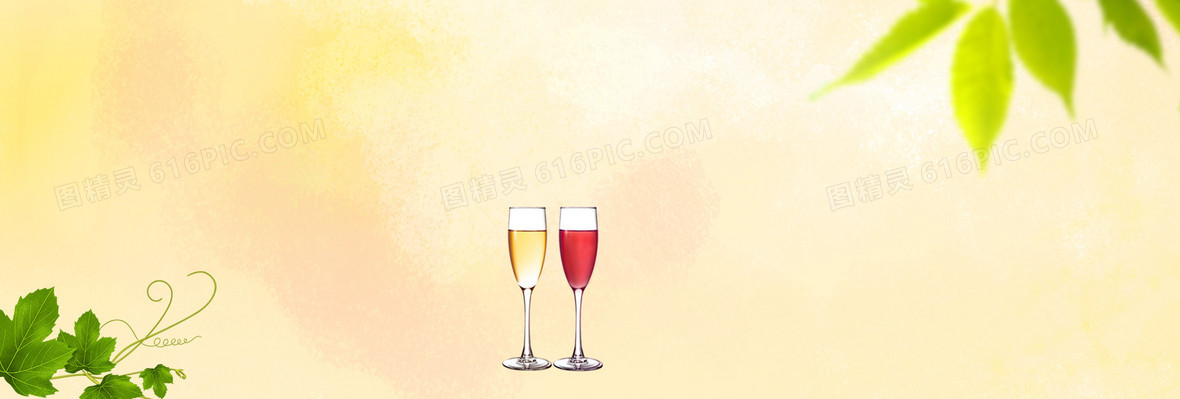 清新酒杯酒品背景banner