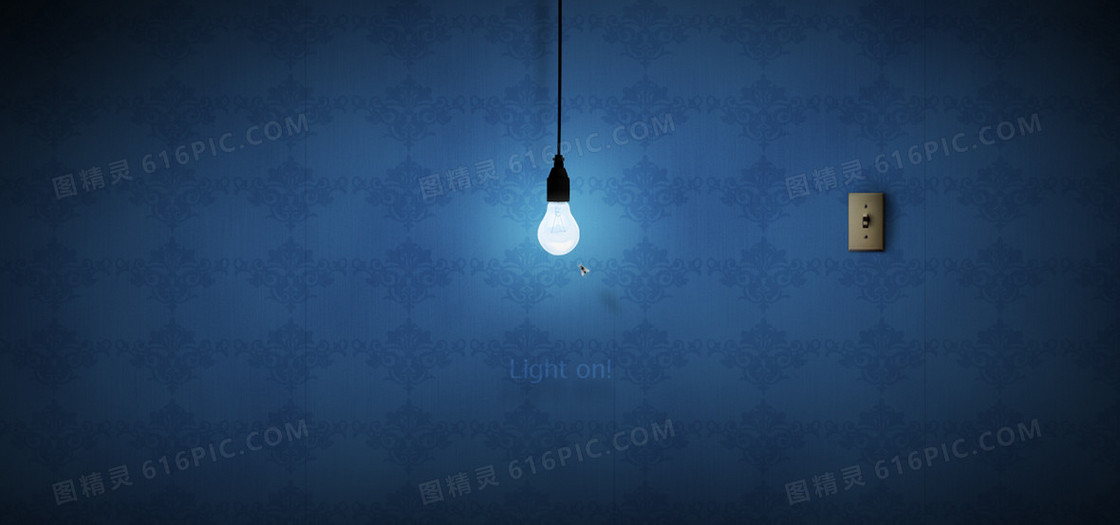 卡通灯泡素材