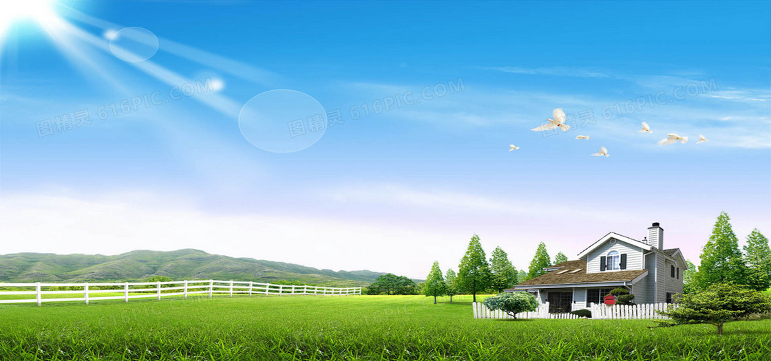 小清新田园背景