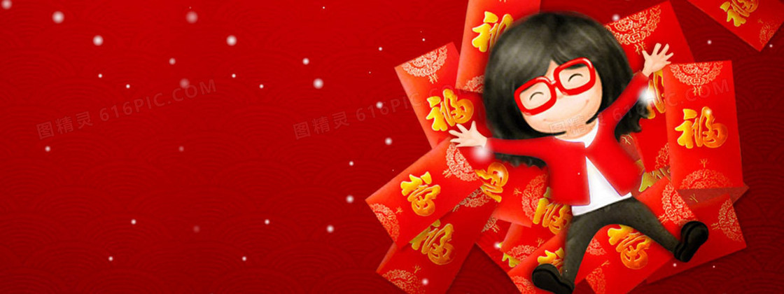 唯品会banner