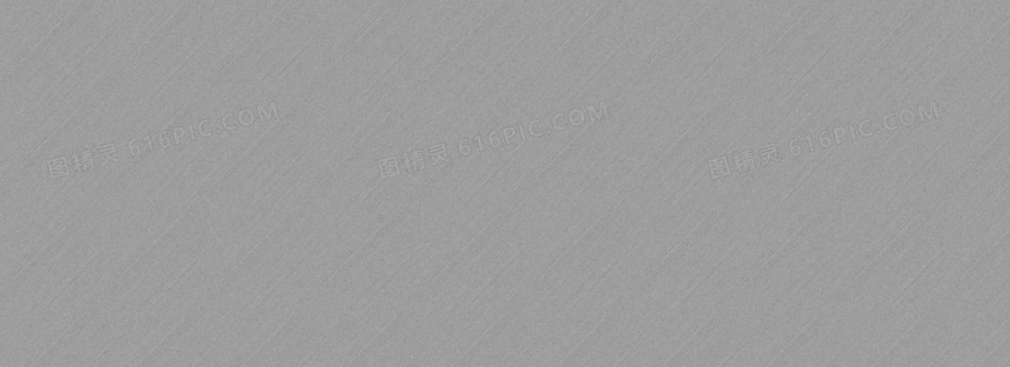 网站质感纹理背景banner