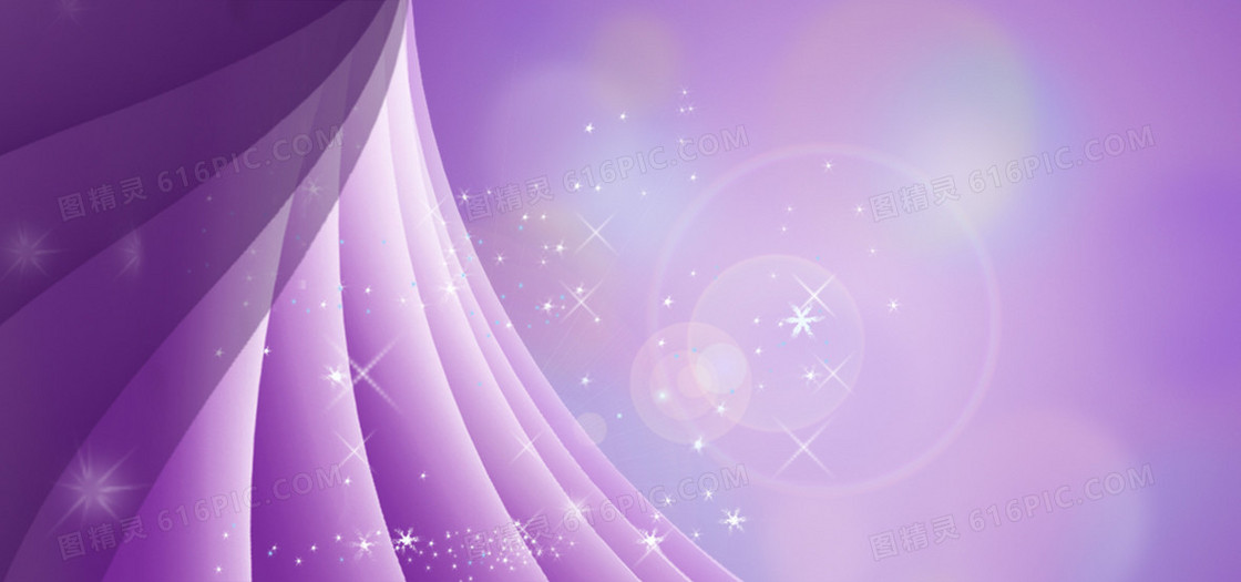 梦幻紫色背景
