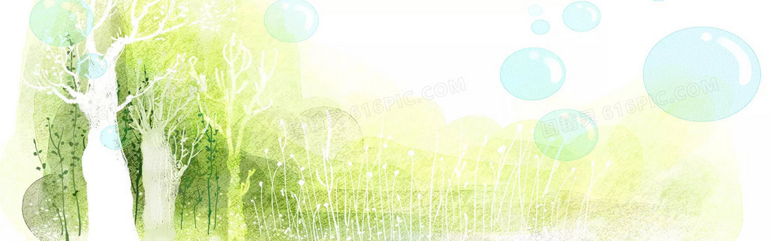 创意时尚背景