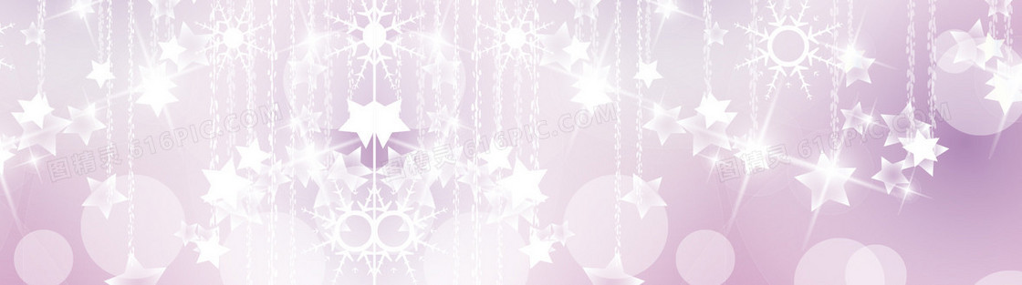 紫色浪漫圣诞节纹理星星背景banner