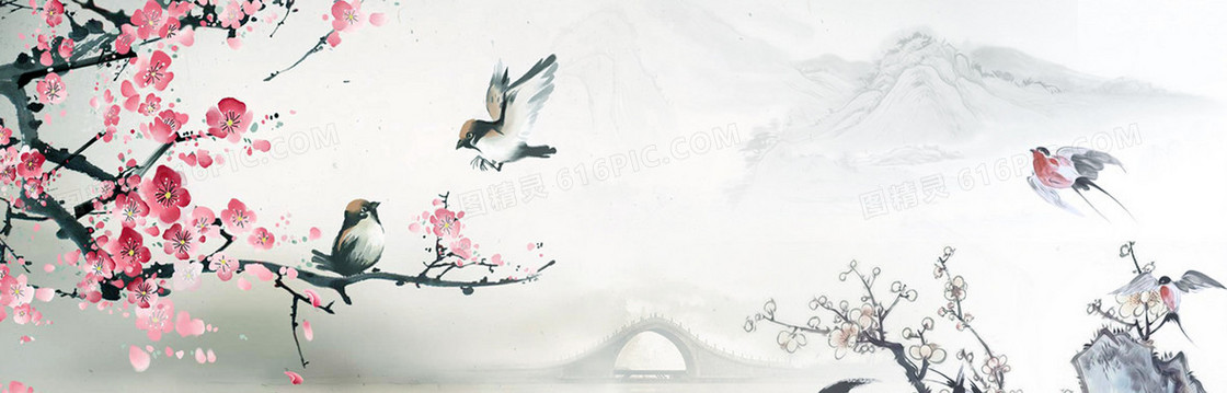 水墨画背景