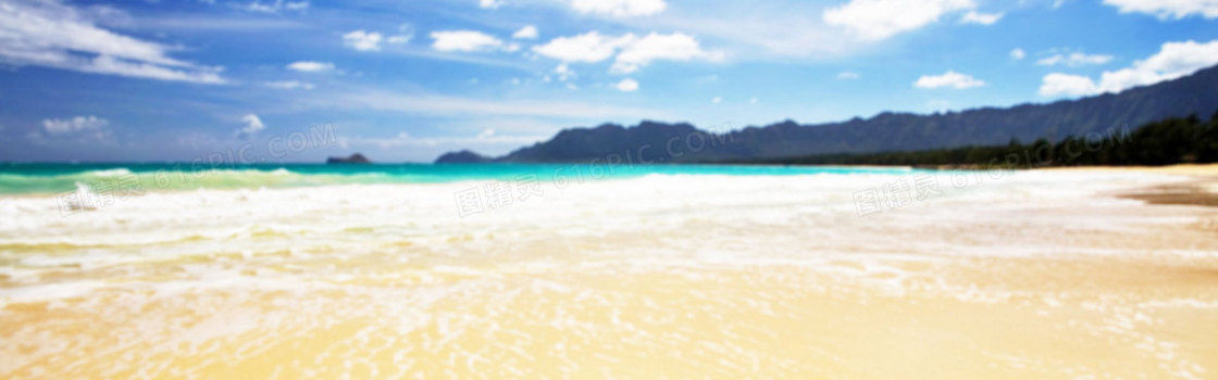 蓝天白云 沙滩 背景 banner 