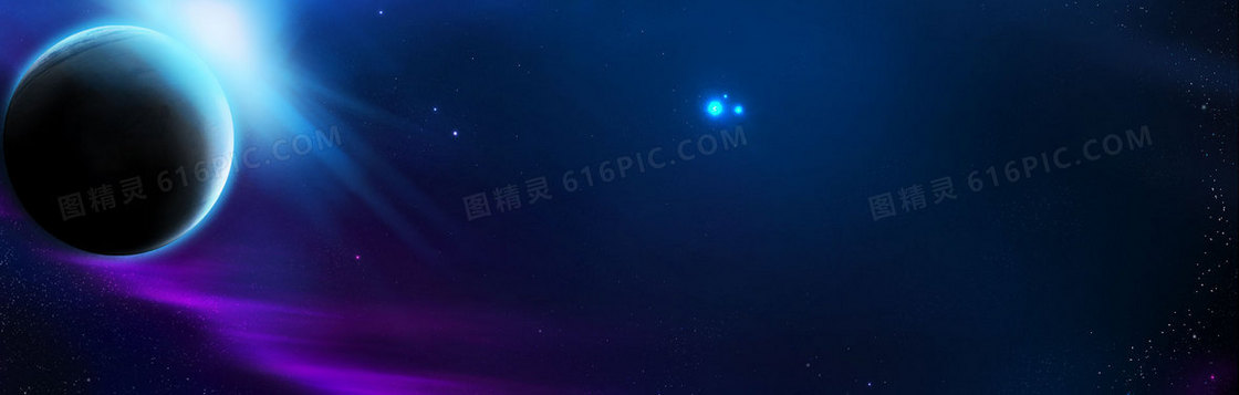 宇宙背景