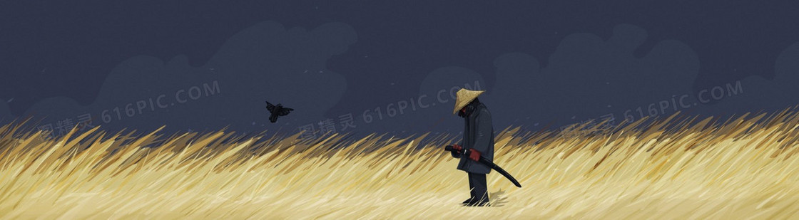 概念背景banner创意设计