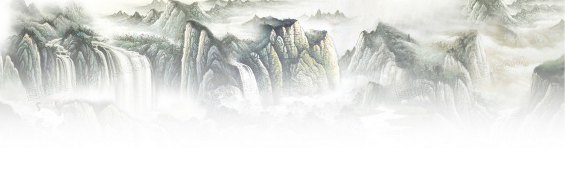 气势水墨山水海报背景