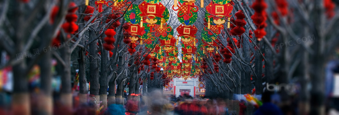 喜庆街道背景banner