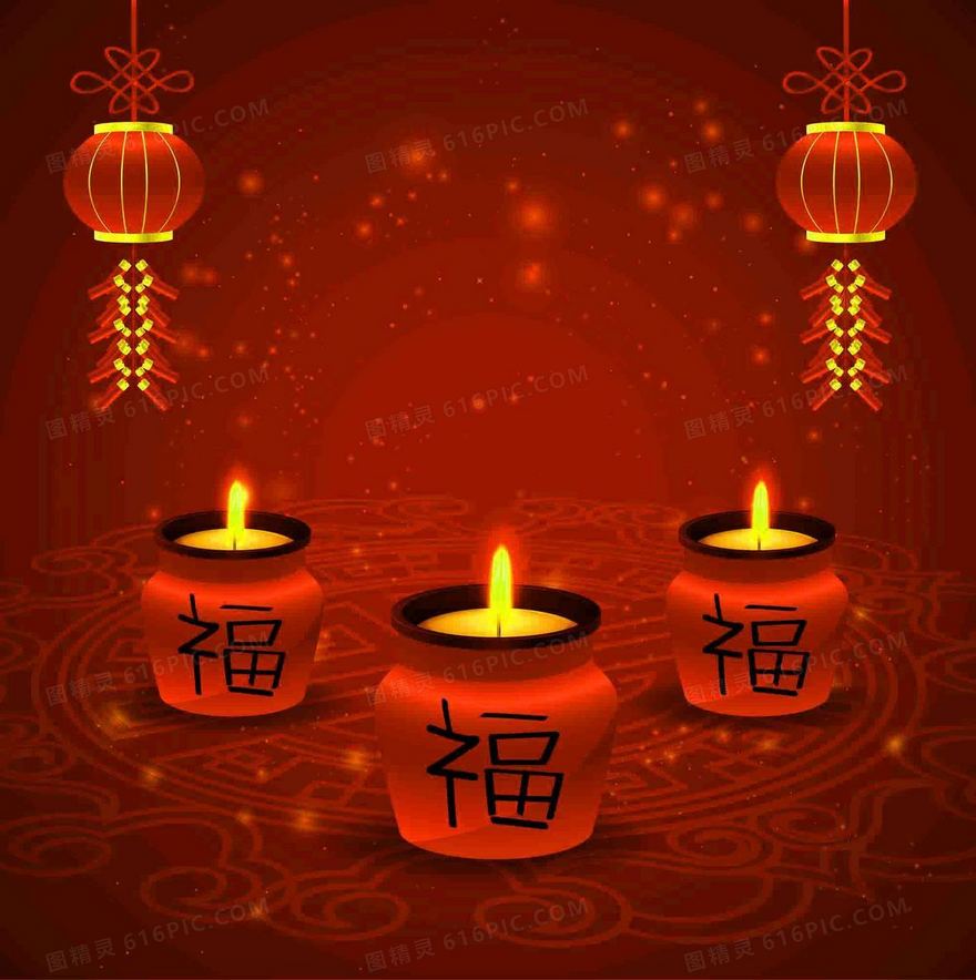 中式春节剪纸喜气过年灯笼福字蜡烛海报背景