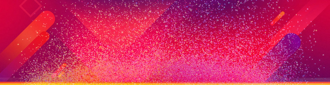 绚丽节日氛围banner