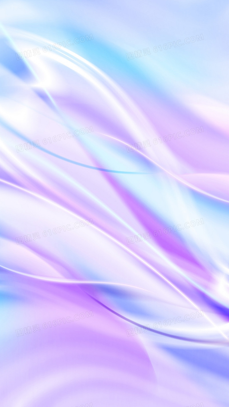 蓝色紫色绸带梦幻h5背景
