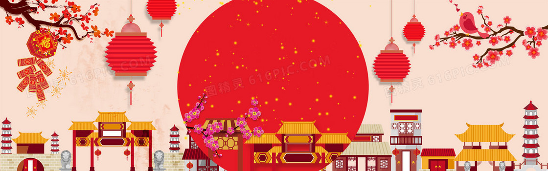 2017中国风春节海报