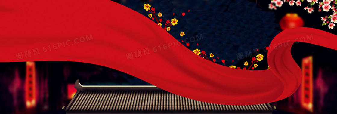 春节大气简约红色海报背景