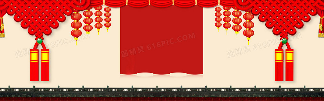 春节大气简约红色淘宝海报背景