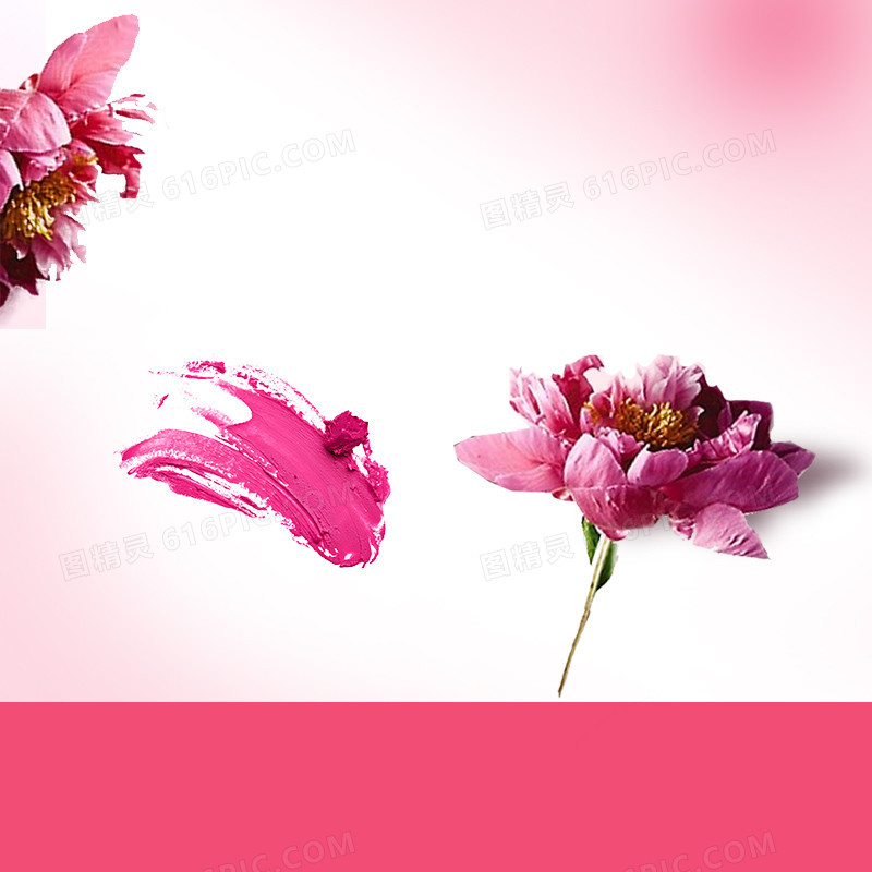 粉色花朵浪漫化妆品PSD分层主图背景素材