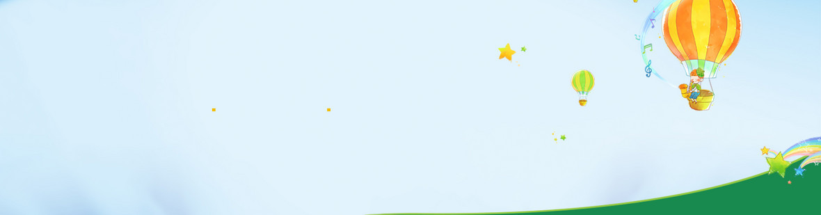 儿童童趣蓝色海报banner背景