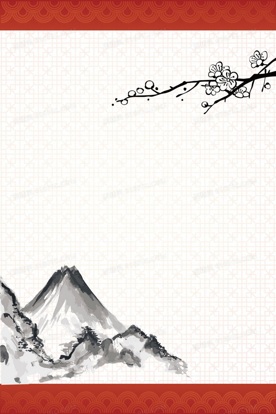 中国风水墨梅花山脉背景素材