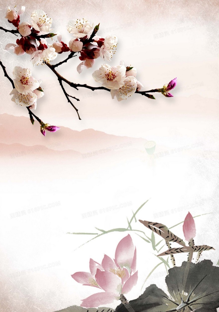 清明节水墨荷花桃花广告背景