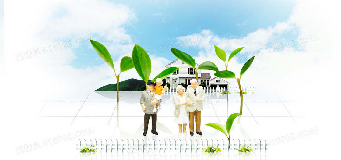 和睦温情房子老人小孩嫩叶海报banner