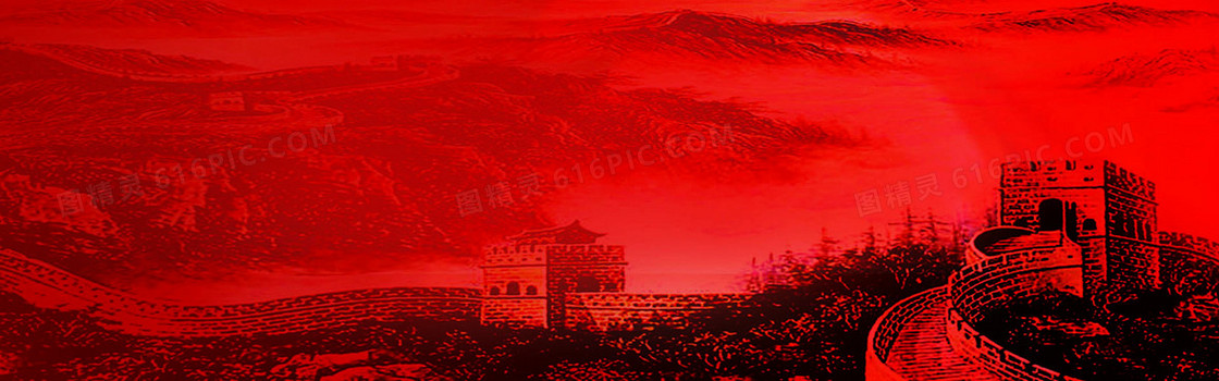 长城背景