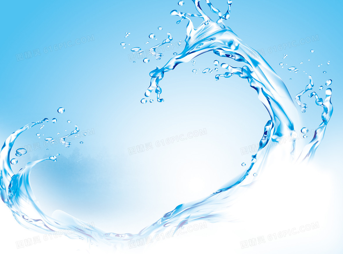 水纹背景