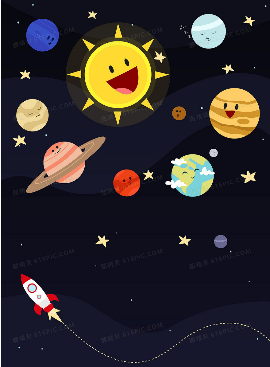 矢量卡通儿童画九大行星系背景