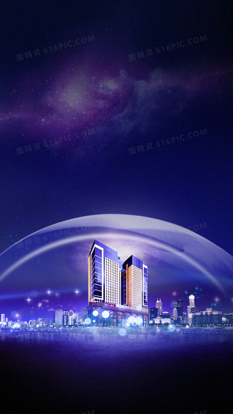 梦幻城市背景