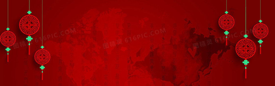 新春背景