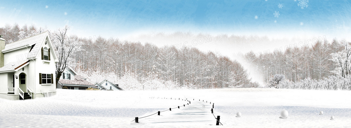 冬天banner背景背景图片下载_1920x700像素jpg格式_图