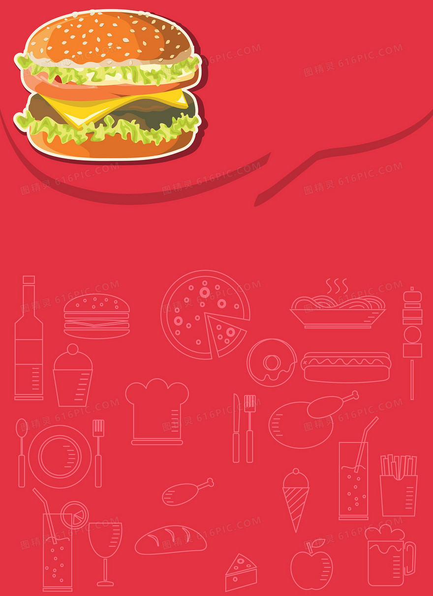 矢量卡通手绘西式快餐汉堡背景