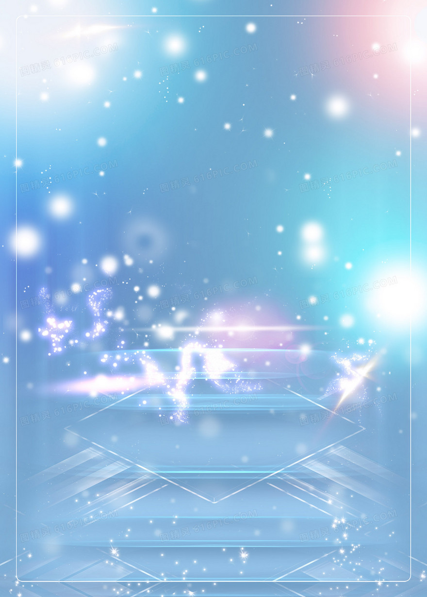 梦幻雪天冬季派对海报