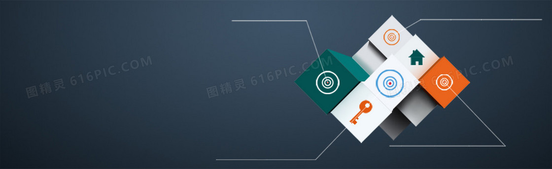 促销、科技banner