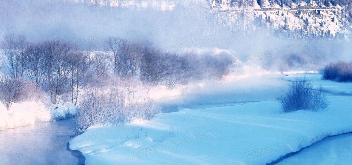 蓝色浪漫雪景背景图片下载_1920x900像素jpg格式_编号14yfmn921_图