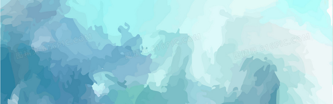 蓝色水彩背景