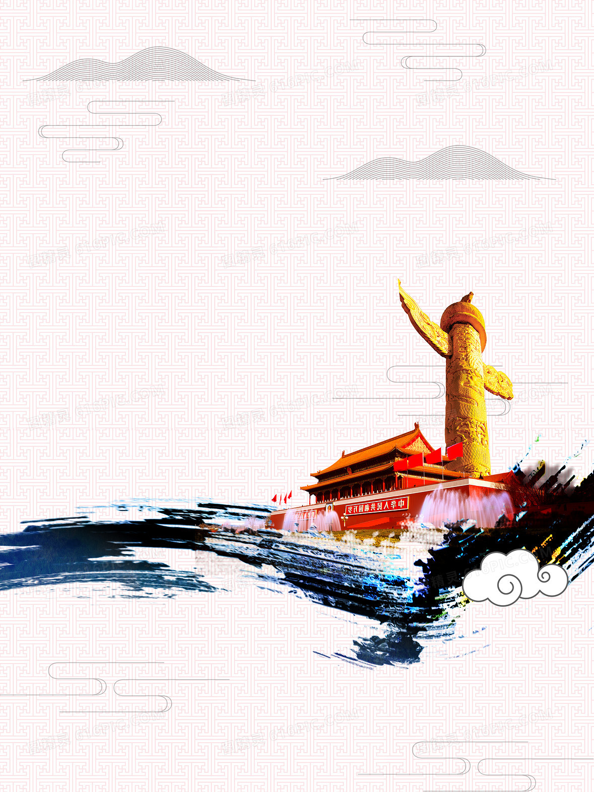 中国风创意中国梦党建展板海报背景