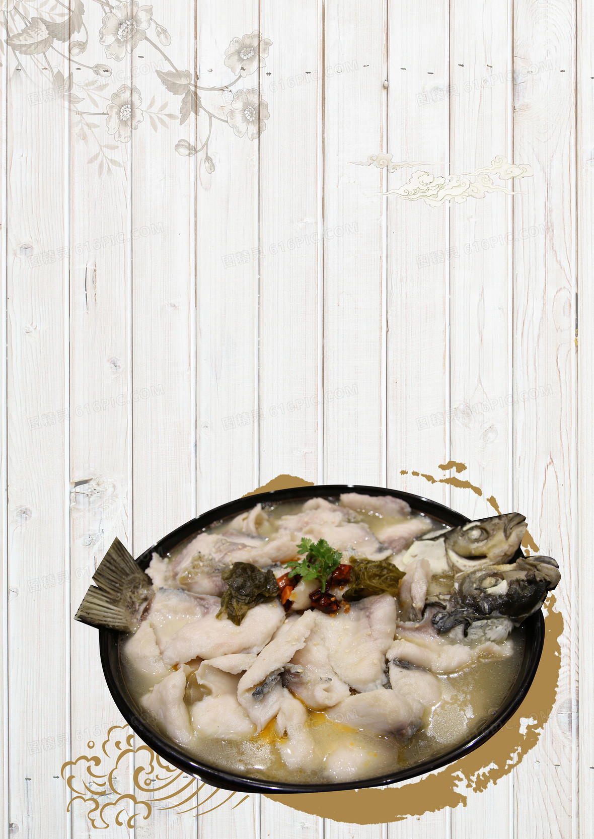 米饭珍惜粮食宣传背景素材