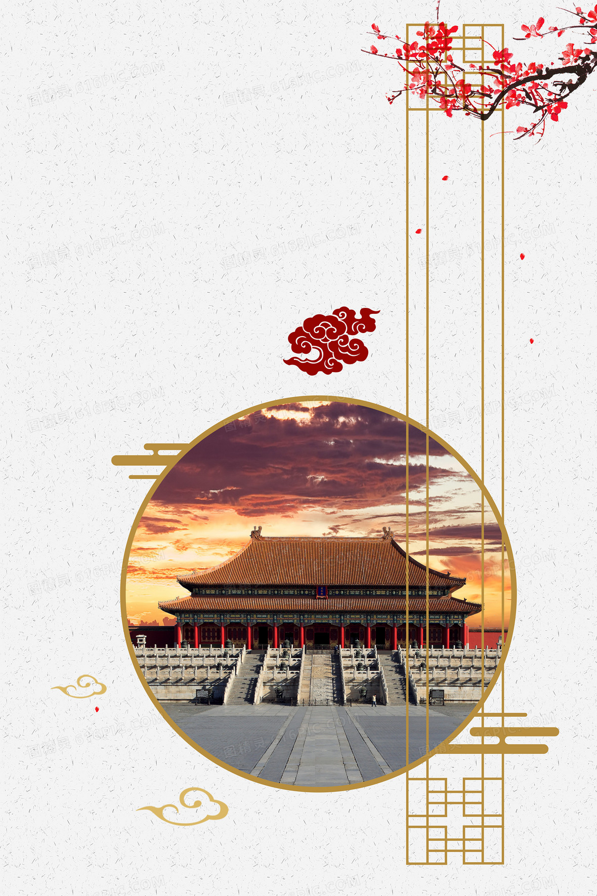 北京旅游海报主题