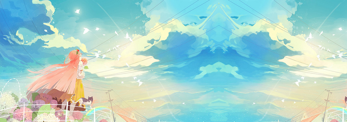 动漫梦幻天空背景banner