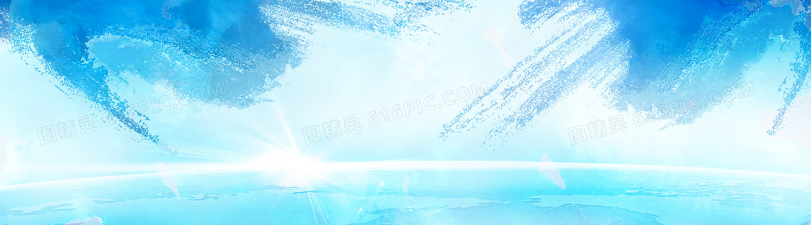 水彩墨海洋banner