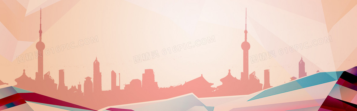 简约水彩大气文艺城市建筑psd分层banner